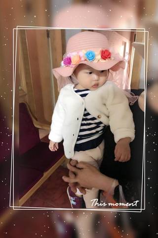 journal_insert_pic_987726273