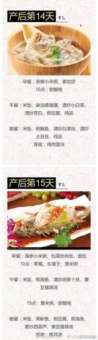 journal_insert_pic_988667909