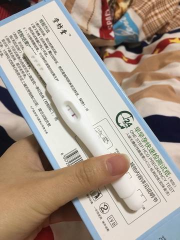 journal_insert_pic_989790611