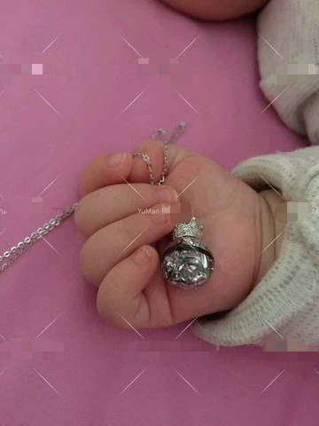 journal_insert_pic_989962386