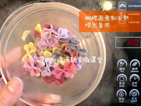 journal_insert_pic_993046175