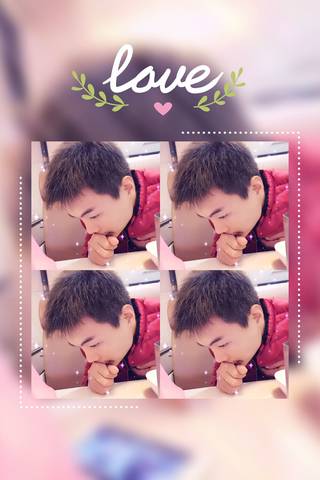 journal_insert_pic_993472580