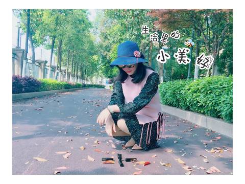 journal_insert_pic_992959443