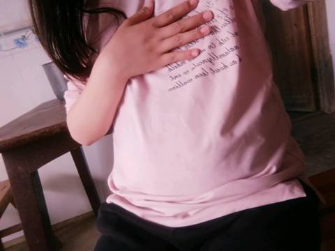 journal_insert_pic_995445299