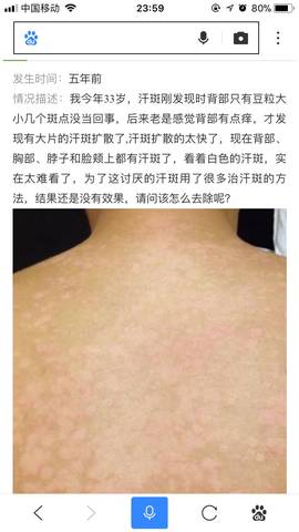 journal_insert_pic_996521467