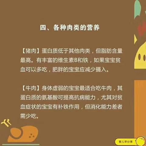 journal_insert_pic_999749166