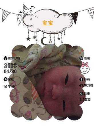 journal_insert_pic_1000769048