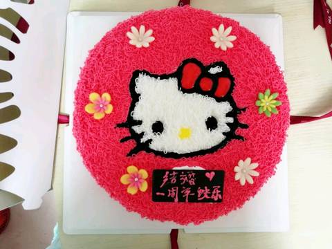 journal_insert_pic_1002959696