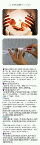 journal_insert_pic_1004252671