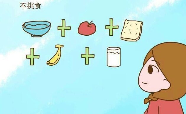 这5种孕妈，最容易生出高智商的宝宝，中一条你就偷着乐吧！