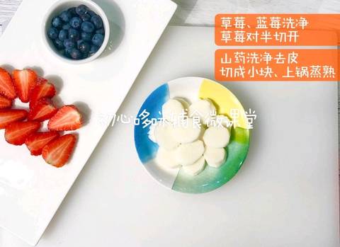 journal_insert_pic_1009366557