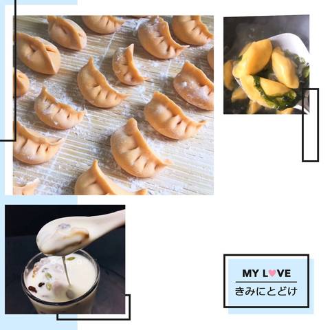 journal_insert_pic_1009109320