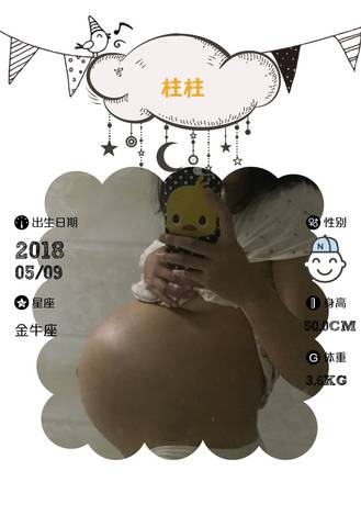 journal_insert_pic_1009468890
