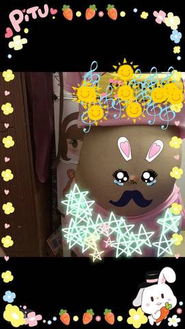 journal_insert_pic_1011736631