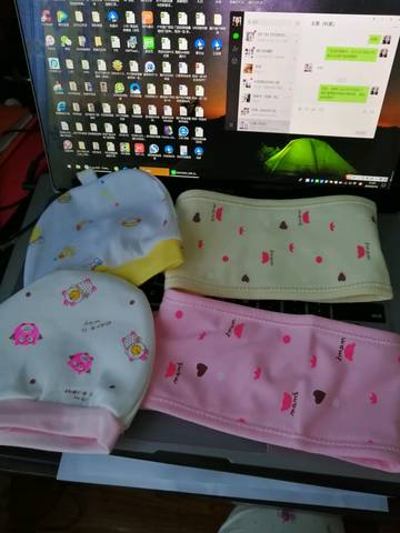 journal_insert_pic_1012923864