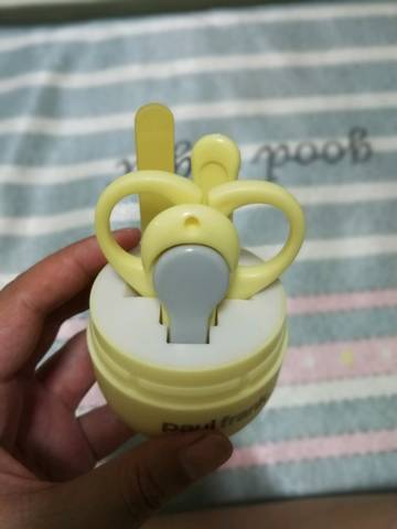 journal_insert_pic_1012923876