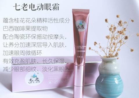 journal_insert_pic_1014510762