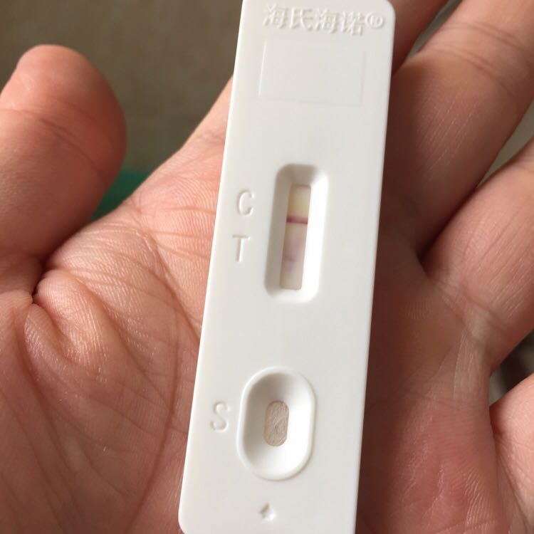 末次月经26看过来