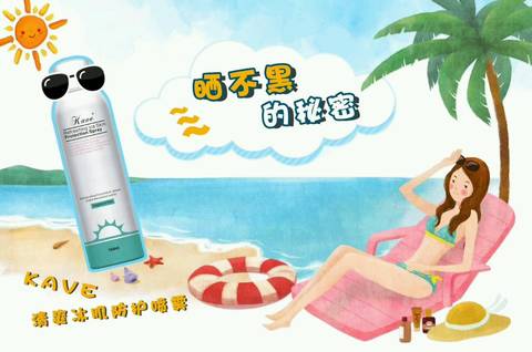 journal_insert_pic_1014634022