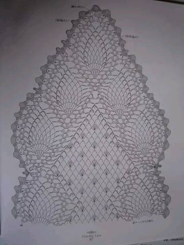 journal_insert_pic_1015339912