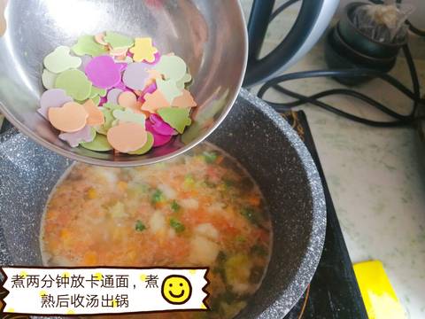 journal_insert_pic_1016345737