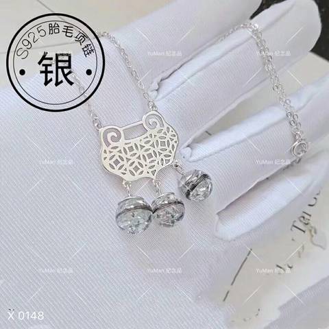 journal_insert_pic_1017672817