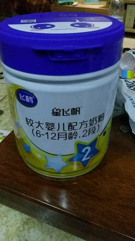 journal_insert_pic_1021543492