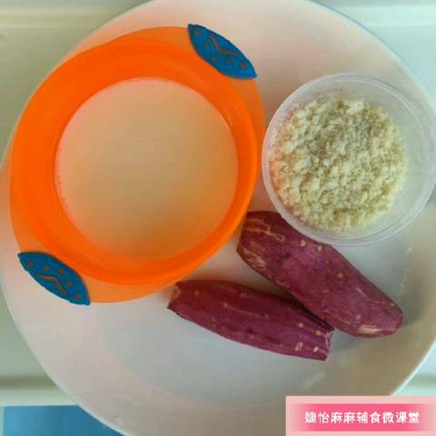 journal_insert_pic_1021611618