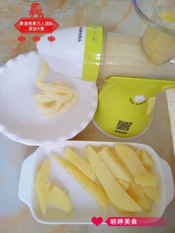 journal_insert_pic_1023385080