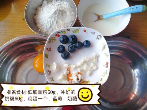 journal_insert_pic_1025841515