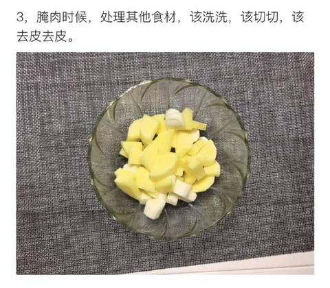 journal_insert_pic_1026507520