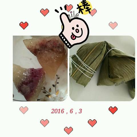 journal_insert_pic_1026624147