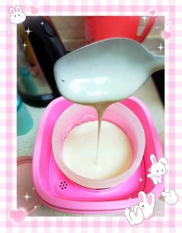 journal_insert_pic_1028375540