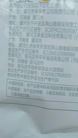 journal_insert_pic_1028811531