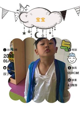journal_insert_pic_1031403112