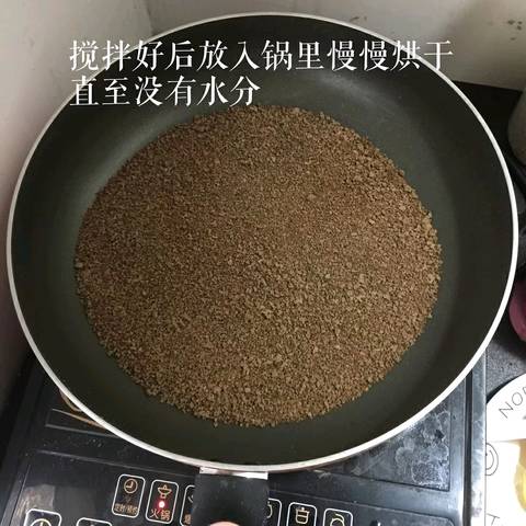 journal_insert_pic_1034672846