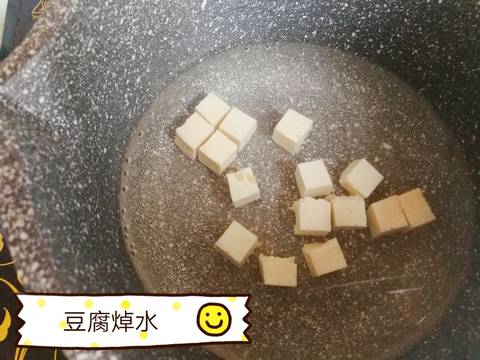 journal_insert_pic_1035451198