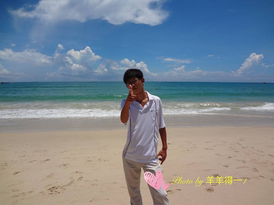 journal_insert_pic_1036168269