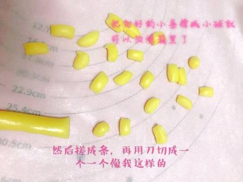 journal_insert_pic_1035642913
