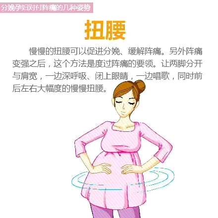 journal_insert_pic_1039796212