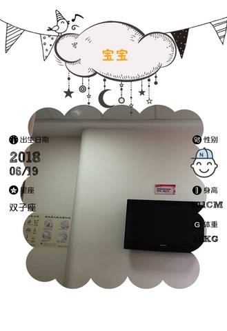 journal_insert_pic_1039792326