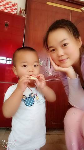 journal_insert_pic_1041530569