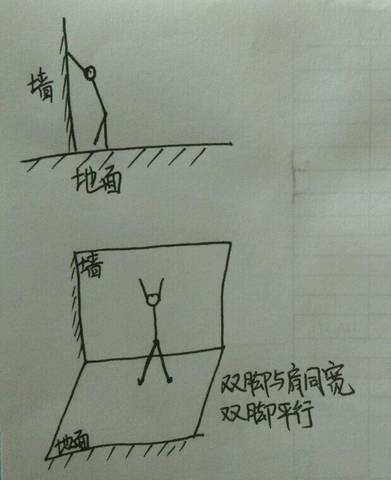 journal_insert_pic_1041879315