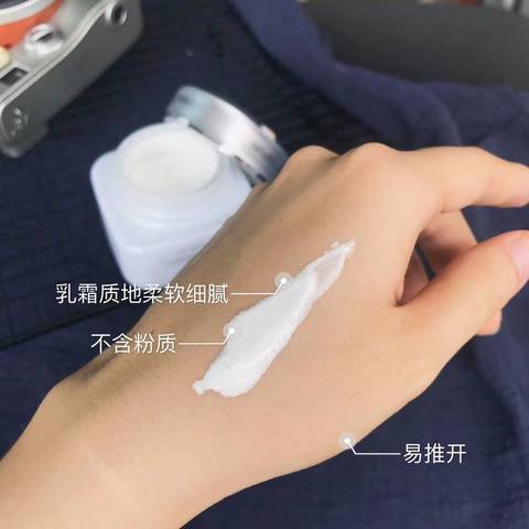 journal_insert_pic_1044356944