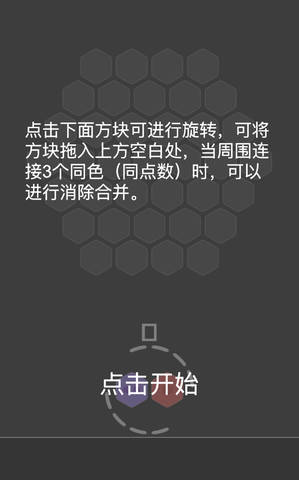 journal_insert_pic_1045713432