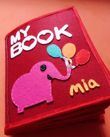 journal_insert_pic_1047669785