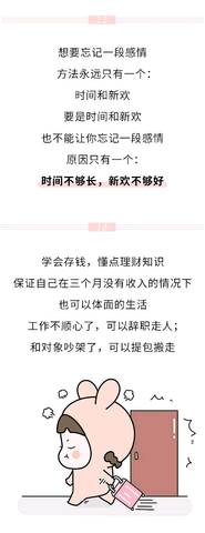 journal_insert_pic_1048712704