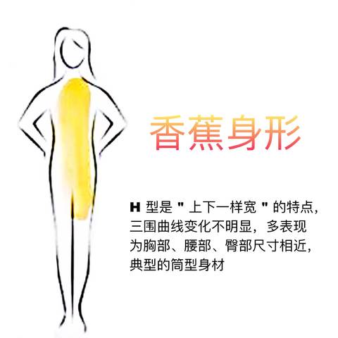 journal_insert_pic_1049155598