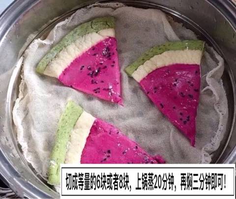 journal_insert_pic_1050165249