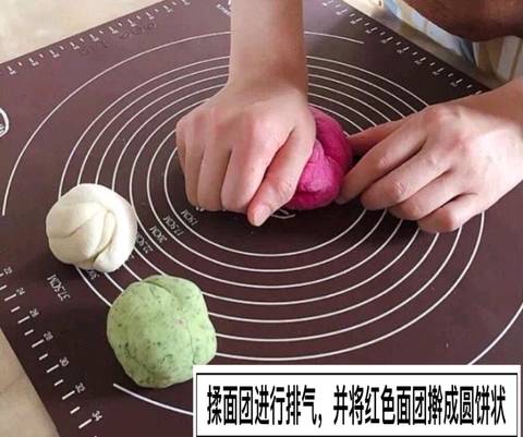 journal_insert_pic_1050165242